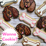 Wanna Cookie?